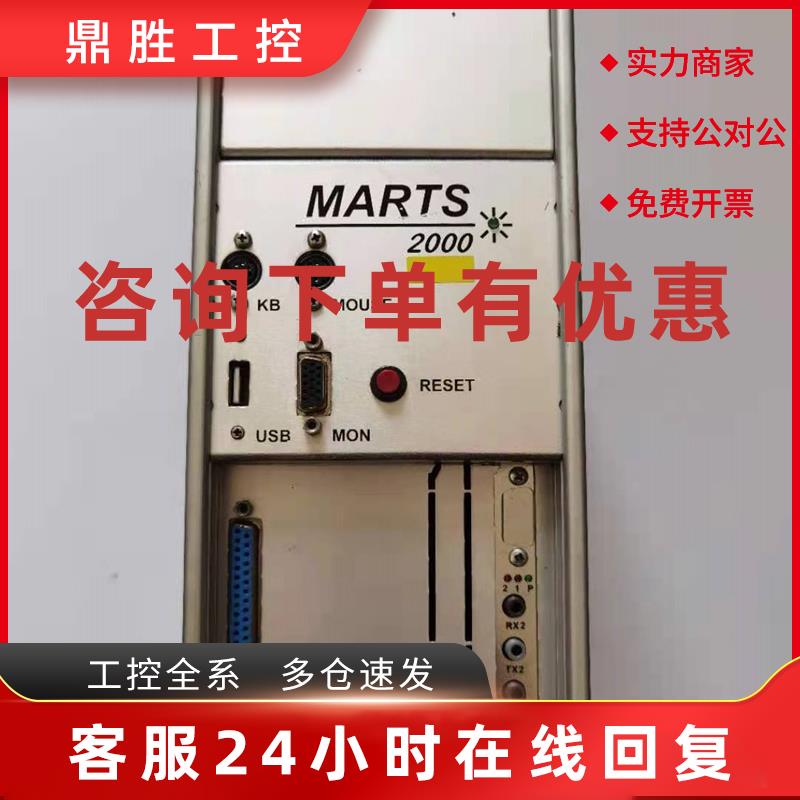 议价Smitec控制器Marts 2000 原装现货议价KZ010121