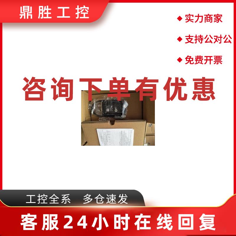 议价安川伺服电机SGMPH-01A1A4C 全新质保一年现货包邮欢迎询价。