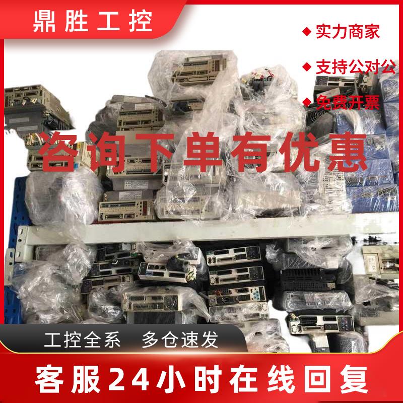 议价原装安川伺服SGMSH-10ACA2B库存现货低价促销欢迎询价