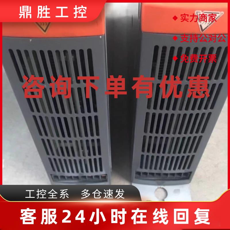 议价8BVI0014HWD0.000-1 80SD100XD.C044-01贝加莱驱动器现货质保