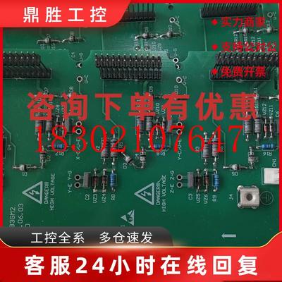议价F1A493GM2特价艾默生变频器EV2000-4T0750G驱动接口板F1A493G