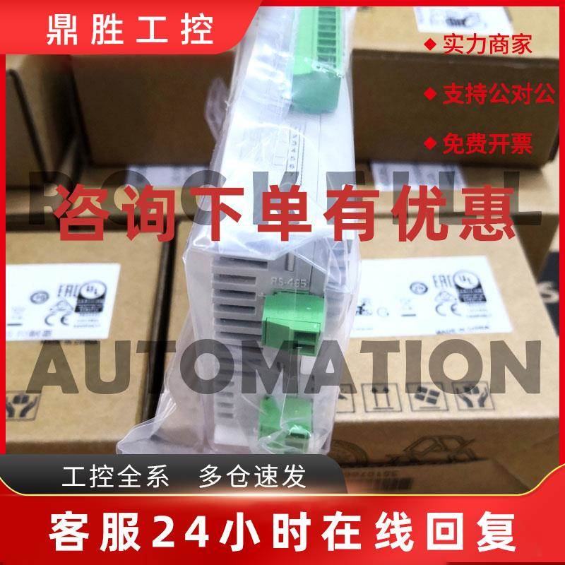 议价IO44公芯线缆1M3M定制 DVP-40EH00T3 DVP48ES300T DVP02DA-E2