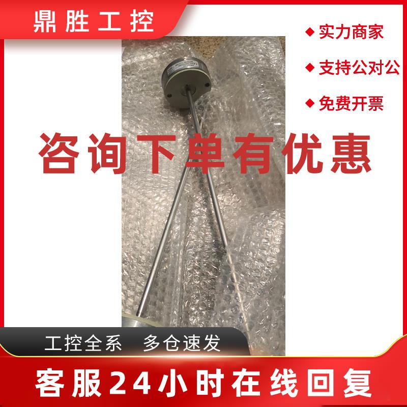 议价534D1251H01约克滑阀位置传感器 工业制冷设备金属534D1251H0