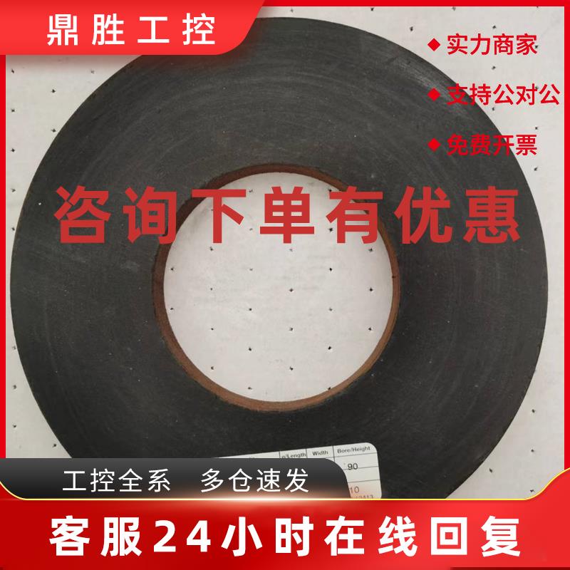 议价全新德国进口ARTIFEX抛光轮BK120 WN 1磨边机去纹磨轮BK60 MN