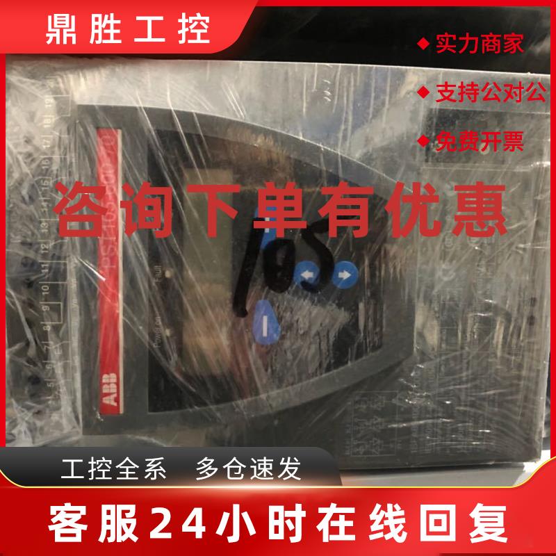 议价拆机ABB软启动PST105-600-70质量保证 1SFA894009R7000实拍