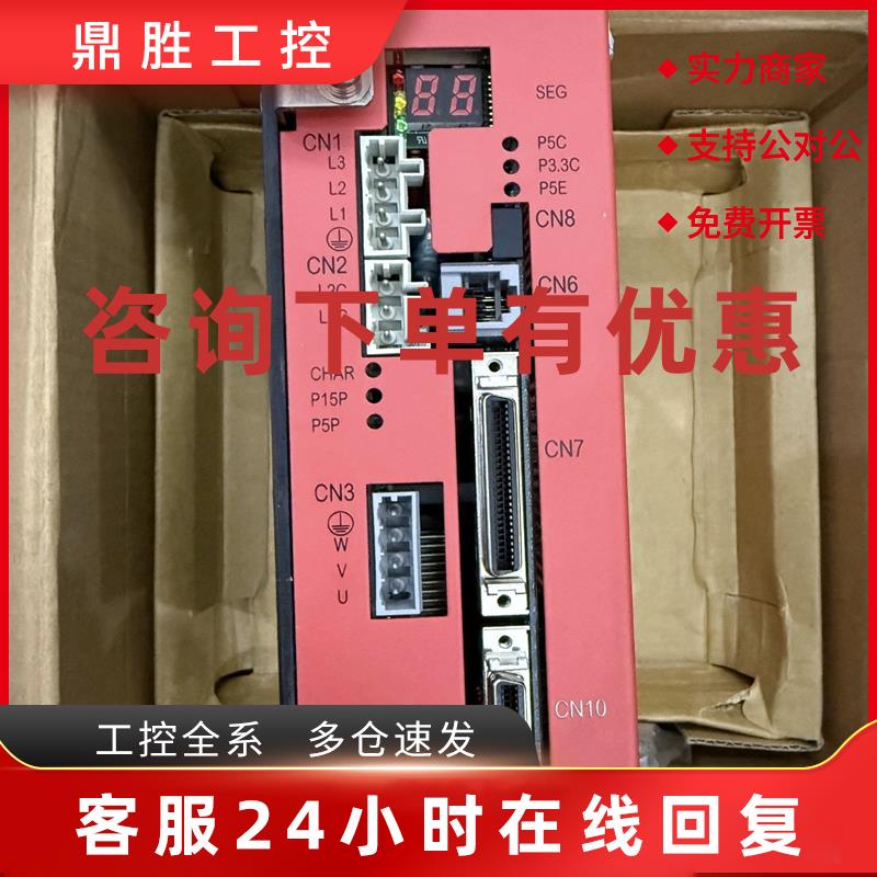 议价TD-075-200AC-G20M-1U-J TD-075CU-200AC-G20M-500N-J THK