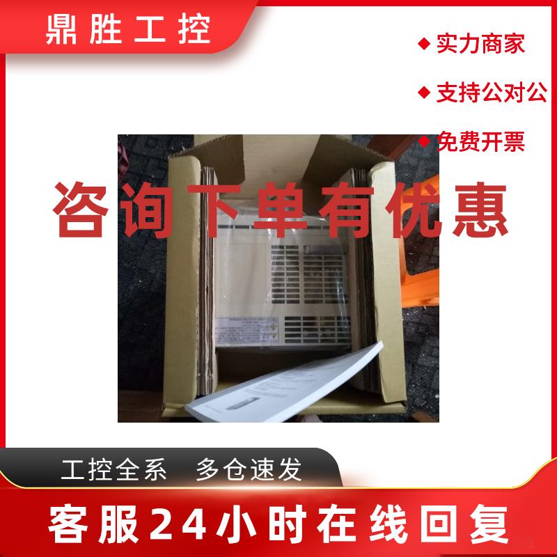 议价安川伺服驱动器SGDM-02BDA全新原装现货 包邮 质保一年 特价