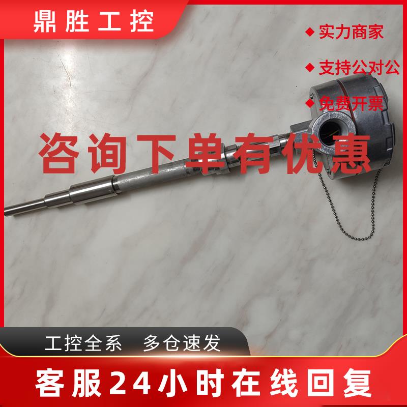 议价罗斯蒙特ROSEMOUNT温度测量探头MODEL 79 CONNECTION HEAD热