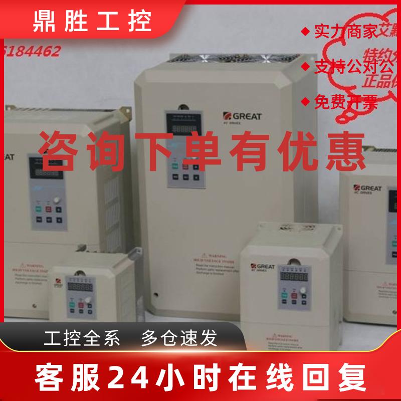 议价EV2000-4T2000P艾默生变频器 200KW 轻载
