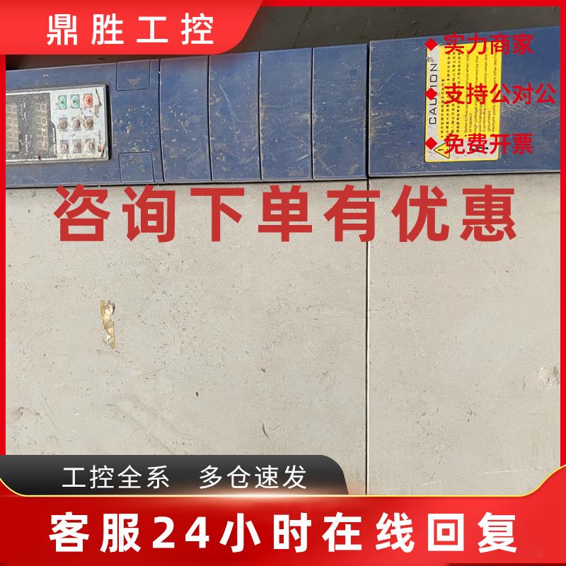 议价拆机普传PI7800 110F3 风机水泵型变频器 110Kw 380V 测试包