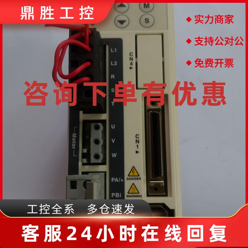 议价Schneider 施耐德  LXM23DU01M3X  BCH0401012A1C  九成色新