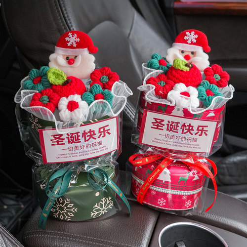 圣诞节花束仪式感小礼物