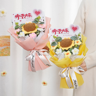 针织玫瑰花束仿真向日葵毛线花女神节礼物公司活动送女生员工客户