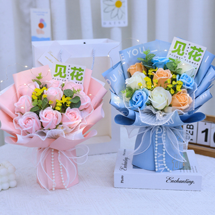 实用礼物仿真香皂玫瑰花束创意手捧花生日礼品送男生女友闺蜜同学
