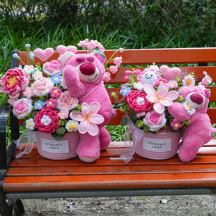 生日礼物可爱草莓熊公仔玩偶花束毛线花篮礼盒可爱送女友孩子闺蜜