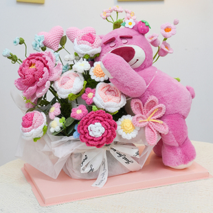 生日礼物创意草莓熊玩偶手工针织牡丹玫瑰摆件成品礼盒送闺蜜女友