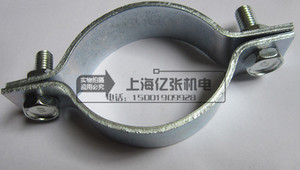 。铁镀锌加厚宽管卡管夹电线杆强力抱箍 双半圆卡箍DN125 宽度25m