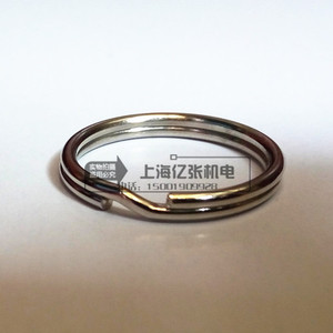 。直径20mm钥匙圈 光亮钥匙圆环 铁镀镍开口圈 丝粗1.5mm 外径20m