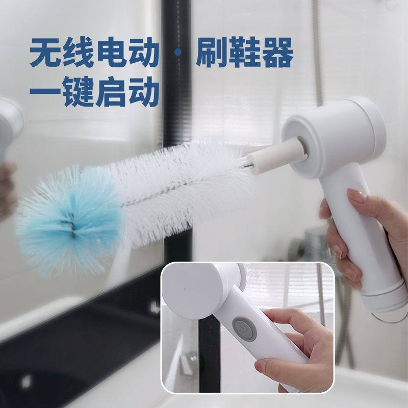 电动洗鞋机家用洗鞋内外双面洗鞋子宿舍快速懒人神器usb充电学生