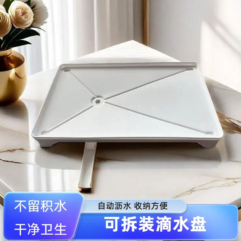 厨房可拆装接水盘碗碟碗盘桌面多功能免安装水池旁收纳沥水底座,餐饮具,洗菜盆/沥水篮/漏水筛,淘宝优惠券,粉丝福利购,淘宝优惠卷
