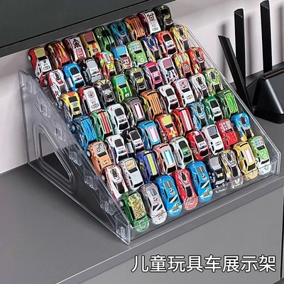 儿童玩具车展示架1:64风火轮合金模型小汽车收纳盒亚克力多层阶梯