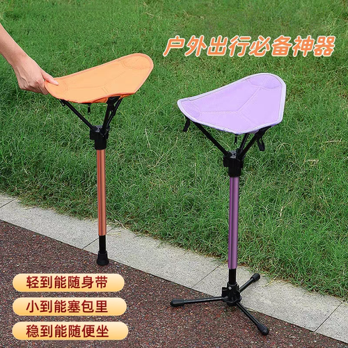 户外超轻折叠伸缩露营钓鱼马扎