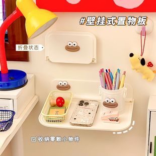 床头柜替代神器床侧边可折叠悬空支架床头柜宿舍床头置物架免打孔