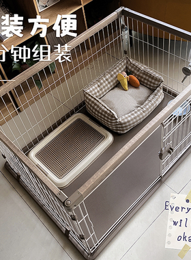 日本iris爱丽思宠物围栏爱丽丝狗笼室内中小型犬栅栏比熊专用护栏