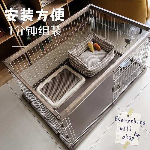 爱丽丝狗笼带厕所宠物围栏大别墅