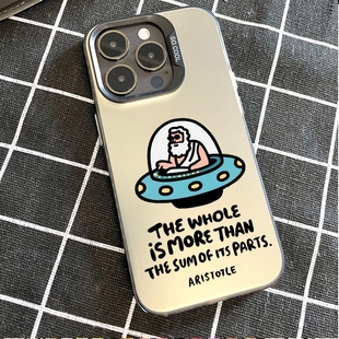 复古经典 适用苹果16promax手机壳iPhone16 13奥狸原创设计搞怪哲学家致知造物小众可爱文艺独特个性