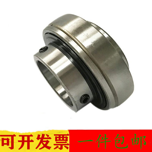 HRKZ 外球面轴承UC306 UC307 UC308 UC309 UC310 UC311 UC312 313