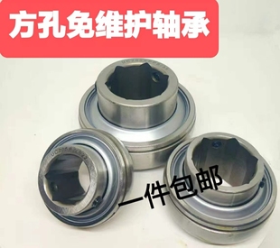 UC204 208KPPB 205 207 209KPPB 206 内六方方孔外球面免维护轴承