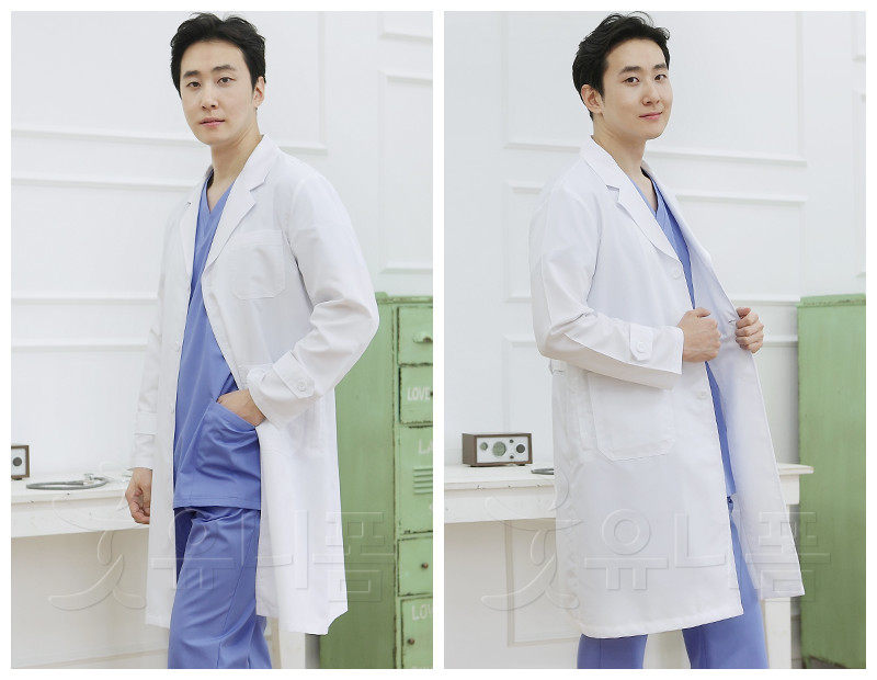 Tenue infirmière - Ref 1861408 Image 4