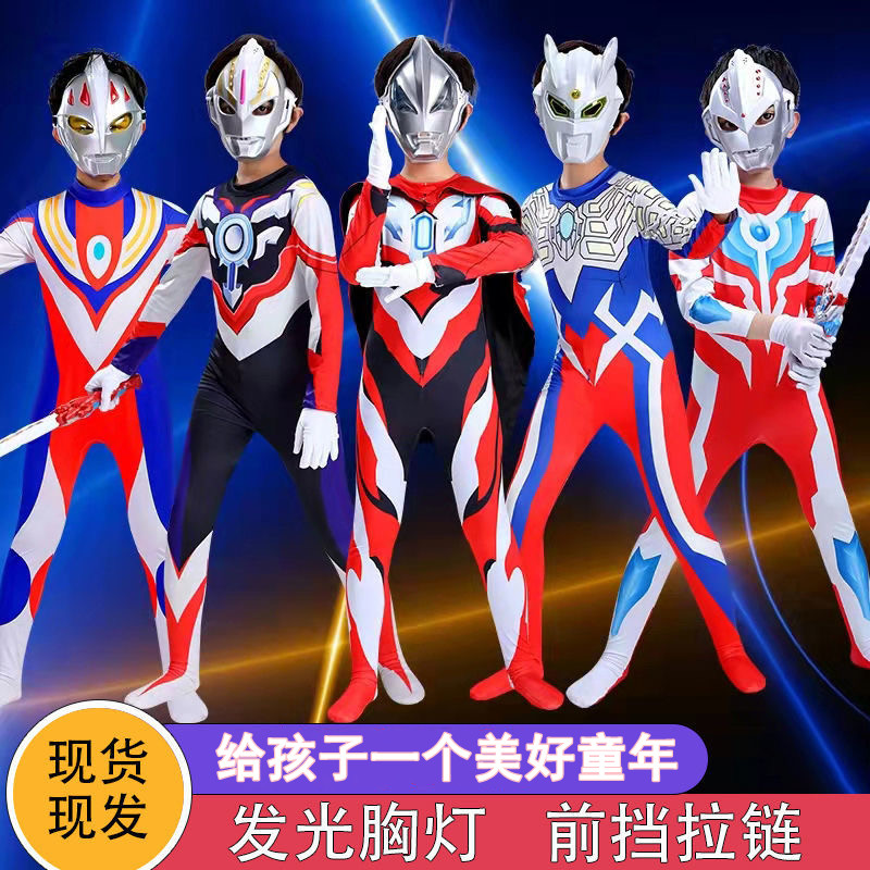 奥特曼衣服男童套装迪迦赛罗正版