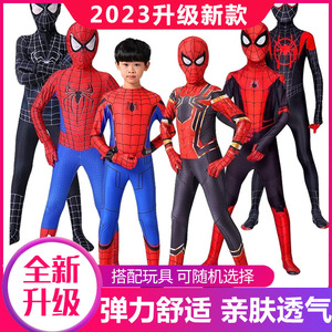 蜘蛛侠衣服儿童套装夏cospla服装奥特曼钢铁侠连体衣幼儿园表演服