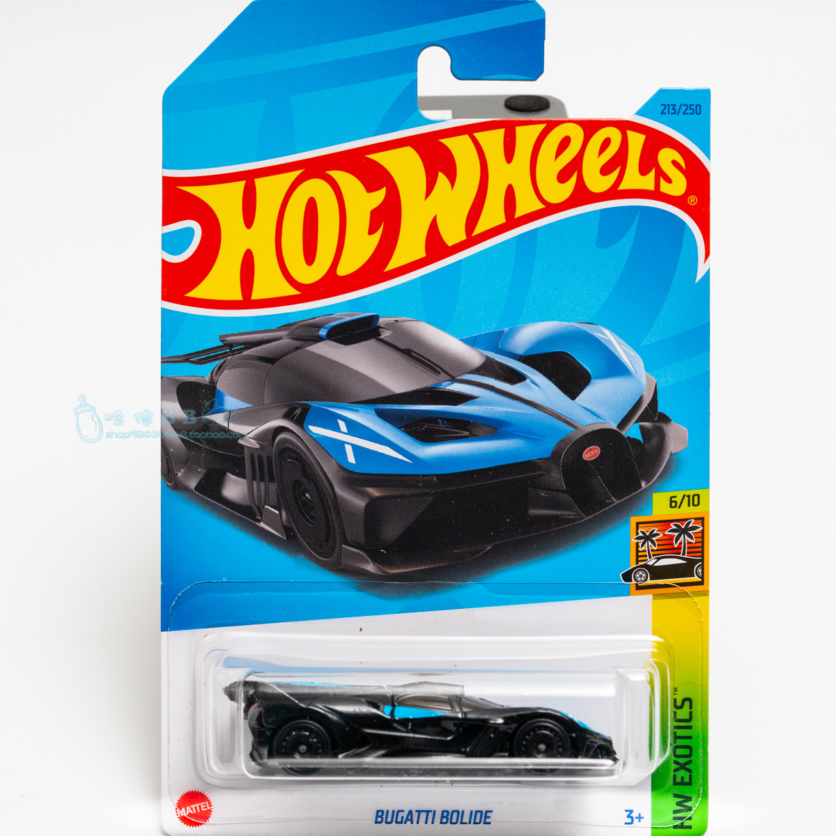风火轮小跑车玩具模型男孩礼物213号 BUGATTI BOLIDE布加迪黑蓝色