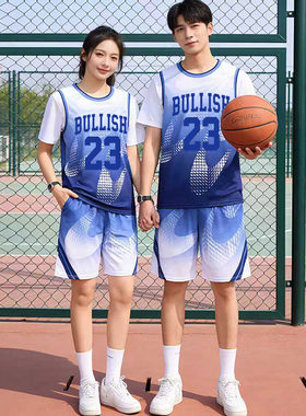 篮球服套装定制男女款短袖球衣班服大中小学生运动比赛队服训练服