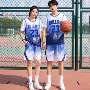 篮球服套装定制男女款短袖球衣班服大中小学生运动比赛队服训练服