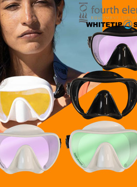 Fourth element第四元素Scout专业潜水面镜舒适深潜面罩水肺面镜