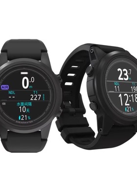 Shearwater Tern  Tern Tx 潜水电脑表休闲水肺自由潜潜水表手表