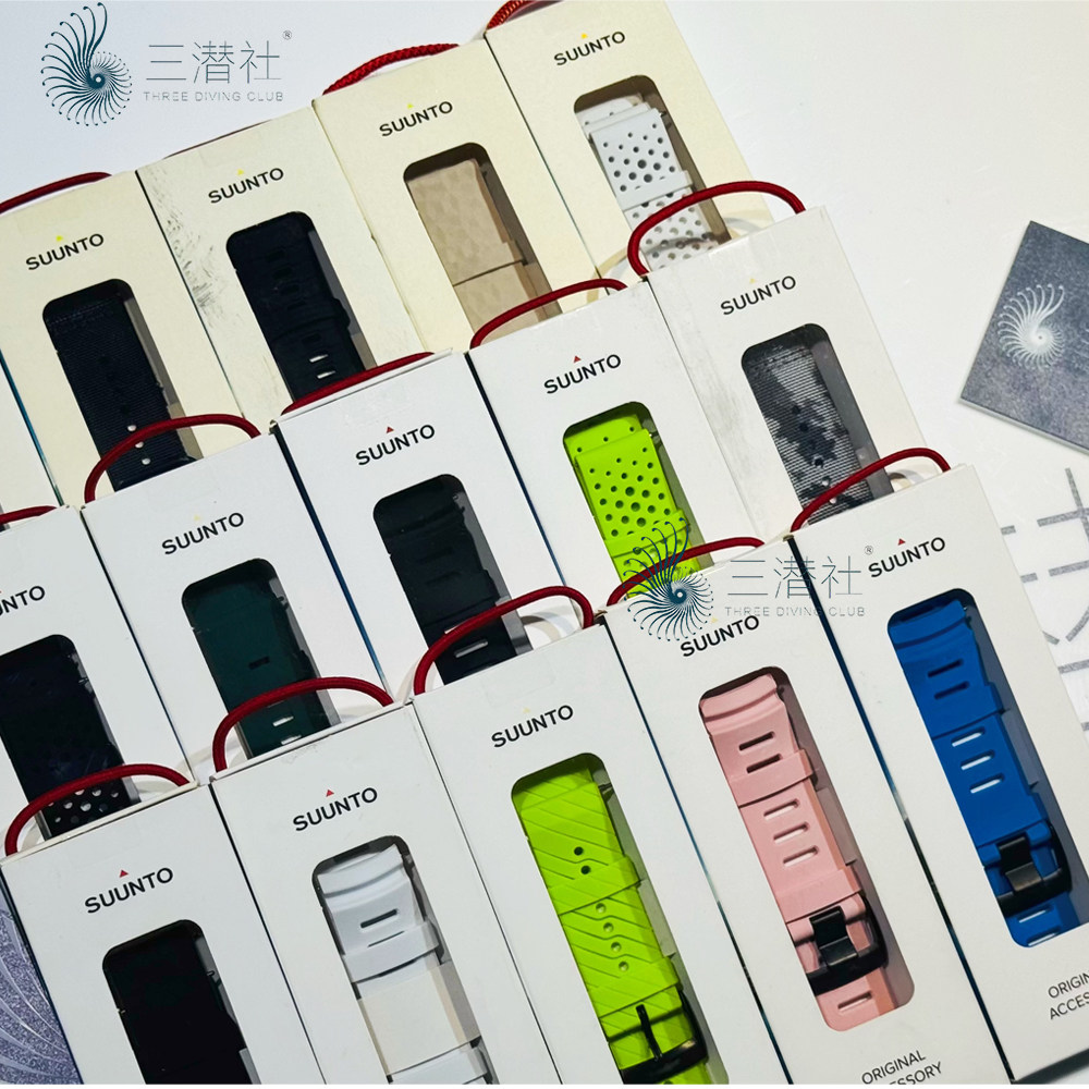 原装正品SUUNTO硅胶表带松拓9斯巴达极速光电户外D5通用24mm清仓