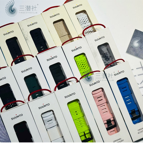 原装正品SUUNTO硅胶表带