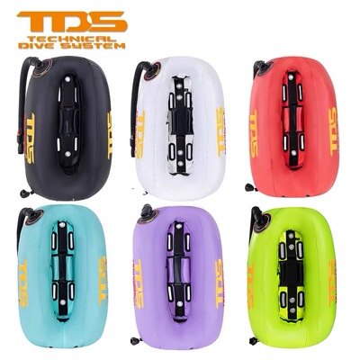 西班牙TDS超轻碳纤维BCD调整器