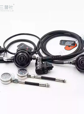 2 正品Scubapro MK25 EVO DIN/G260侧挂套装BT潜水调节器专业装备