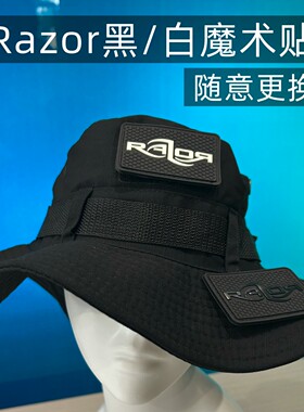 Razor Boonie 宽檐帽 渔夫帽 Side Mount 侧挂 技术潜水员专属