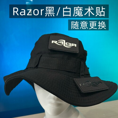 Razor Boonie 宽檐帽 渔夫帽 Side Mount 侧挂 技术潜水员专属