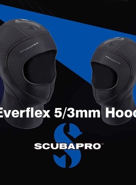 美国Scubapro 5MM潜水帽Hood保暖头套深潜ow考证水肺装备防寒舒适
