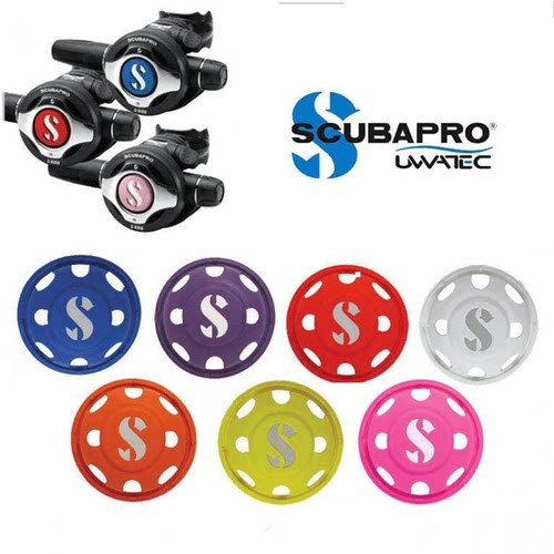 Scubapro潜水呼吸调节器彩色盖板