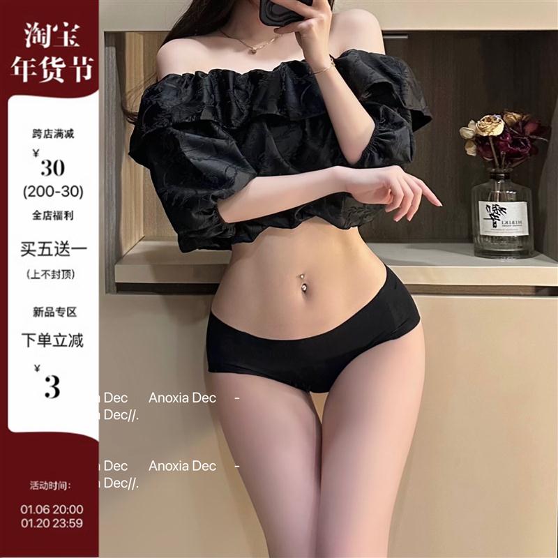 DEC温柔超薄裤 夏季无痕内裤女提臀透气速干薄款瑜伽打底裤