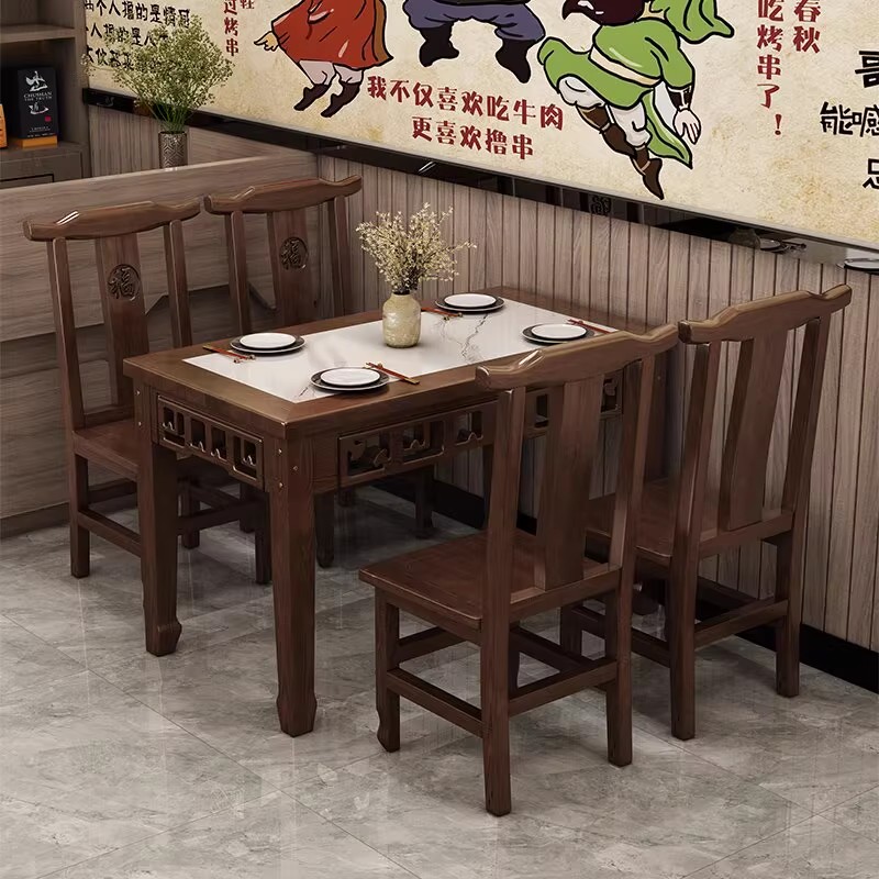 实木饭店食堂桌椅组合快餐面馆小吃店桌碳化长方形一桌四椅火锅桌